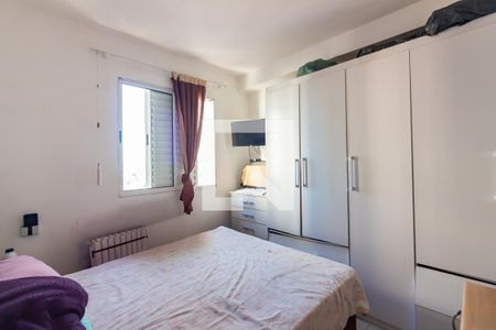Quarto  de apartamento para alugar com 1 quarto, 27m² em Conceição, Osasco