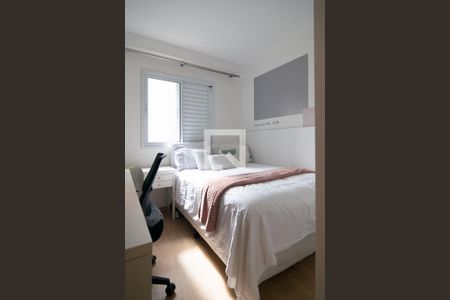 Quarto 1 de apartamento à venda com 2 quartos, 59m² em Consolação, São Paulo