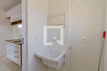 Apartamento à venda com 49m², 2 quartos e 1 vaga Apartamento à venda com 49m², 2 quartos e 1 vagaÁrea de Serviço