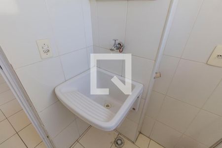 Apartamento à venda com 49m², 2 quartos e 1 vaga Apartamento à venda com 49m², 2 quartos e 1 vagaÁrea de Serviço