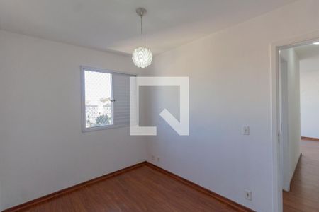 Apartamento à venda com 49m², 2 quartos e 1 vaga Apartamento à venda com 49m², 2 quartos e 1 vagaQuarto 2