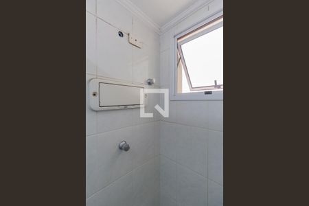 Apartamento à venda com 49m², 2 quartos e 1 vaga Apartamento à venda com 49m², 2 quartos e 1 vagaBanheiro