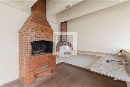 Apartamento à venda com 49m², 2 quartos e 1 vaga Apartamento à venda com 49m², 2 quartos e 1 vagaÁrea Comum - Churrasqueira