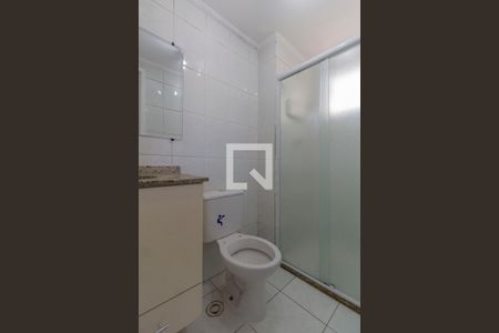 Apartamento à venda com 49m², 2 quartos e 1 vaga Apartamento à venda com 49m², 2 quartos e 1 vagaBanheiro