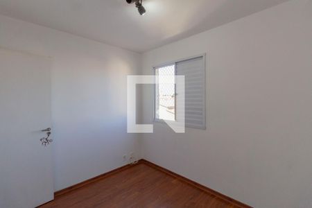 Quarto 1 de apartamento à venda com 2 quartos, 49m² em Jardim Cotinha, São Paulo