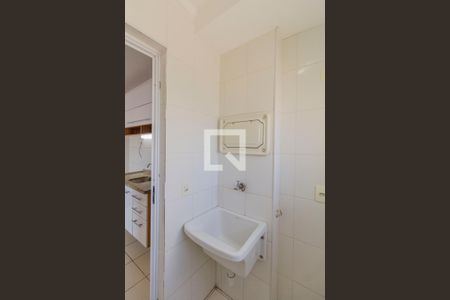 Apartamento à venda com 49m², 2 quartos e 1 vaga Apartamento à venda com 49m², 2 quartos e 1 vagaÁrea de Serviço