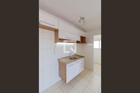 Apartamento à venda com 49m², 2 quartos e 1 vaga Apartamento à venda com 49m², 2 quartos e 1 vagaCozinha