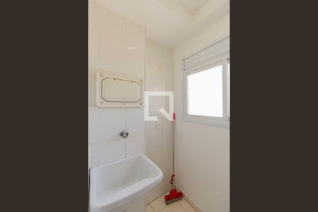 Apartamento à venda com 49m², 2 quartos e 1 vaga Apartamento à venda com 49m², 2 quartos e 1 vagaÁrea de Serviço