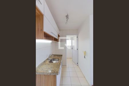 Apartamento à venda com 49m², 2 quartos e 1 vaga Apartamento à venda com 49m², 2 quartos e 1 vagaCozinha