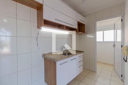 Apartamento à venda com 49m², 2 quartos e 1 vaga Apartamento à venda com 49m², 2 quartos e 1 vagaCozinha
