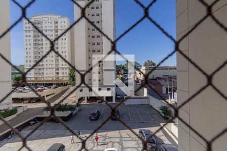 Apartamento à venda com 49m², 2 quartos e 1 vaga Apartamento à venda com 49m², 2 quartos e 1 vagaVista Área de Serviço