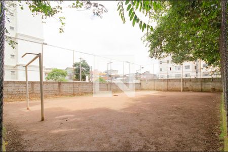 Apartamento à venda com 49m², 2 quartos e 1 vaga Apartamento à venda com 49m², 2 quartos e 1 vagaÁrea Comum - Quadra