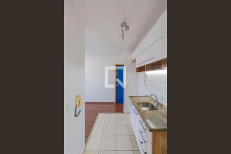 Apartamento à venda com 49m², 2 quartos e 1 vaga Apartamento à venda com 49m², 2 quartos e 1 vagaCozinha