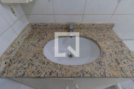 Apartamento à venda com 49m², 2 quartos e 1 vaga Apartamento à venda com 49m², 2 quartos e 1 vagaBanheiro