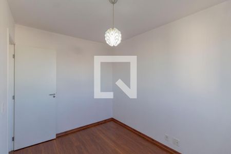 Apartamento à venda com 49m², 2 quartos e 1 vaga Apartamento à venda com 49m², 2 quartos e 1 vagaQuarto 2