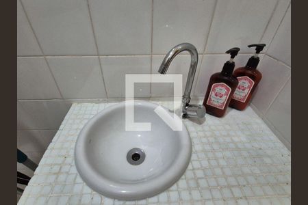Apartamento à venda com 220m², 4 quartos e 3 vagas Apartamento à venda com 220m², 4 quartos e 3 vagasLavabo