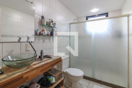 Apartamento à venda com 248m², 3 quartos e 2 vagasSuíte 1 - Banheiro