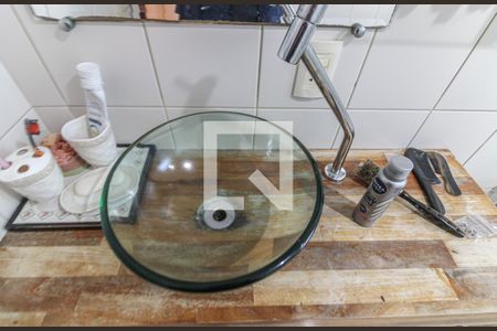 Apartamento à venda com 248m², 3 quartos e 2 vagasSuíte 1 - Banheiro