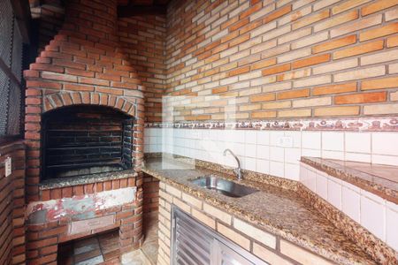 Apartamento à venda com 107m², 3 quartos e 2 vagas Apartamento à venda com 107m², 3 quartos e 2 vagasCondomínio - Churrasqueira