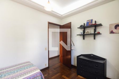 Apartamento à venda com 107m², 3 quartos e 2 vagas Apartamento à venda com 107m², 3 quartos e 2 vagasQuarto 2