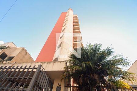 Apartamento à venda com 107m², 3 quartos e 2 vagas Apartamento à venda com 107m², 3 quartos e 2 vagasCondomínio - Fachada