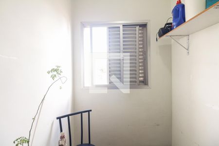 Apartamento à venda com 107m², 3 quartos e 2 vagas Apartamento à venda com 107m², 3 quartos e 2 vagasÁrea de Serviço - Quarto de Serviço