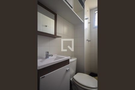 Apartamento à venda com 142m², 3 quartos e 2 vagasBanheiro de Serviço