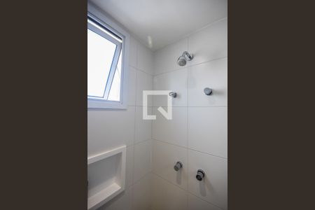 Apartamento à venda com 142m², 3 quartos e 2 vagasChuveiro do Banheiro da Suíte 1