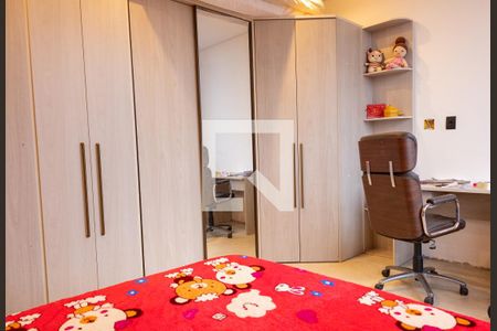 Casa de condomínio à venda com 600m², 5 quartos e 4 vagasQuarto 2