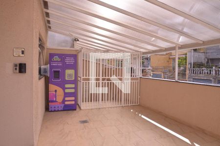 Apartamento à venda com 75m², 2 quartos e 1 vagaÁrea comum 