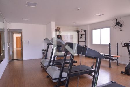 Apartamento à venda com 75m², 2 quartos e 1 vagaÁrea comum 