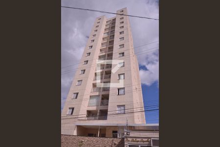 Apartamento à venda com 75m², 2 quartos e 1 vagaFachada