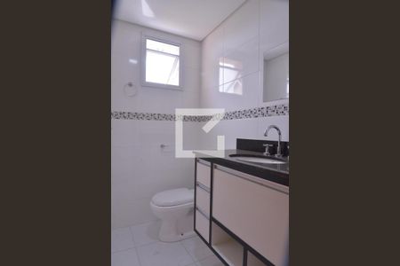 Apartamento à venda com 75m², 2 quartos e 1 vagaBanheiro Social 