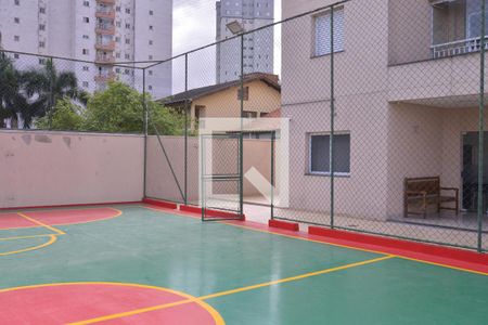 Apartamento à venda com 75m², 2 quartos e 1 vagaÁrea comum 