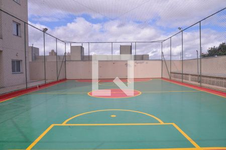 Apartamento à venda com 75m², 2 quartos e 1 vagaÁrea comum 