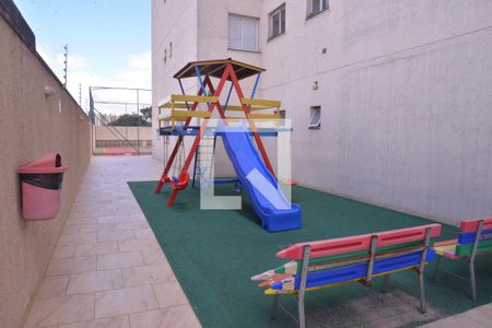 Apartamento à venda com 75m², 2 quartos e 1 vagaÁrea comum 