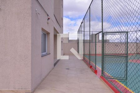 Apartamento à venda com 75m², 2 quartos e 1 vagaÁrea comum 