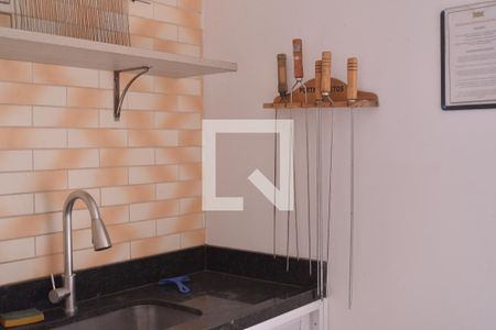 Apartamento à venda com 75m², 2 quartos e 1 vagaÁrea comum 