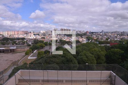 Apartamento à venda com 75m², 2 quartos e 1 vagaVista 
