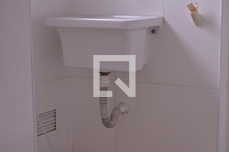 Apartamento à venda com 75m², 2 quartos e 1 vagaÁrea de serviço 