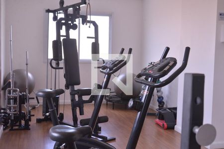 Apartamento à venda com 75m², 2 quartos e 1 vagaÁrea comum 