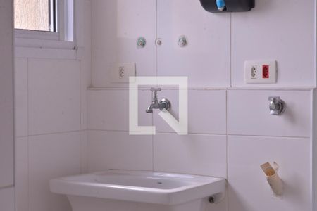 Apartamento à venda com 75m², 2 quartos e 1 vagaÁrea de serviço 