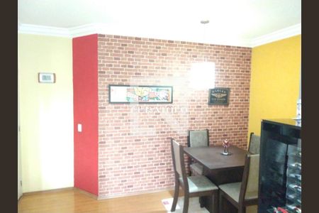 Apartamento à venda com 2 quartos, 48m² em Jardim Previdencia, São Paulo