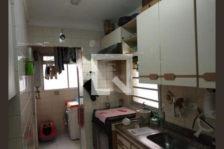 Apartamento à venda com 80m², 2 quartos e 2 vagas