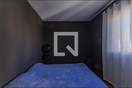 Quarto 1 de apartamento à venda com 3 quartos, 139m² em Manacás, Belo Horizonte