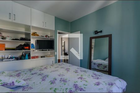 Apartamento à venda com 139m², 3 quartos e 1 vaga Apartamento à venda com 139m², 3 quartos e 1 vagaQuarto 3