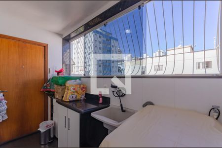 Apartamento à venda com 139m², 3 quartos e 1 vaga Apartamento à venda com 139m², 3 quartos e 1 vagaÁrea de Serviço
