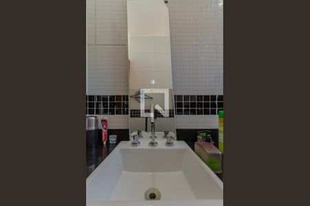 Apartamento à venda com 139m², 3 quartos e 1 vaga Apartamento à venda com 139m², 3 quartos e 1 vagaBanheiro Social