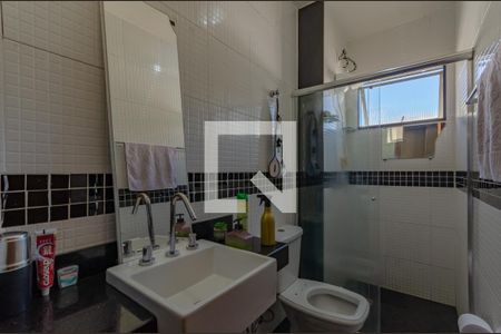 Apartamento à venda com 139m², 3 quartos e 1 vaga Apartamento à venda com 139m², 3 quartos e 1 vagaBanheiro Social