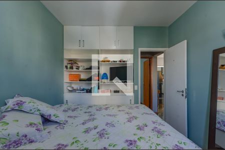 Apartamento à venda com 139m², 3 quartos e 1 vaga Apartamento à venda com 139m², 3 quartos e 1 vagaQuarto 3